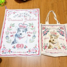 Cath Kidston Elizabeth Diamond