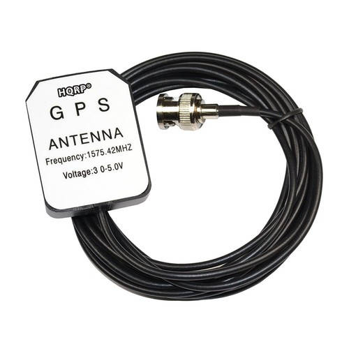Hqrp gps antenna for garmin - antenna,