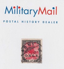 Sudan 1907 Camels 5 Milliemes ARMY TELEGRAPHS Cancelled