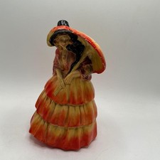 VINTAGE ART DECO WADE SUNSHINE