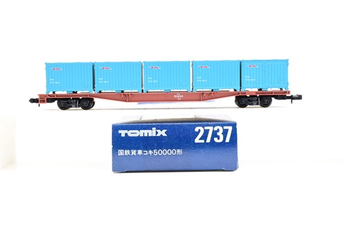 Tomix gauge 2737 - 2737, jnr