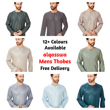 Jubba Thobe Mens Omani Style