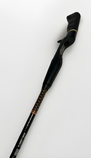 Vintage shakespeare ugly - 6',