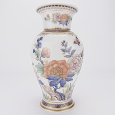 Kaiser West Germany Vase
