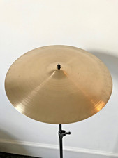 Zildjian Avedis 17" Medium