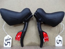 PAIR SRAM RIVAL CARBON 10 x 2