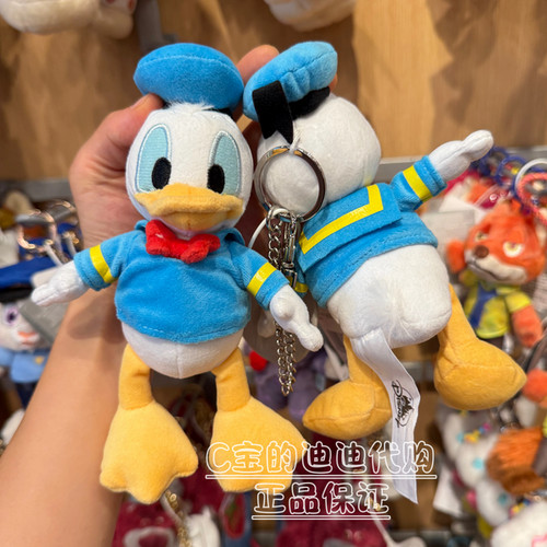 Genuine disney store - genuine,