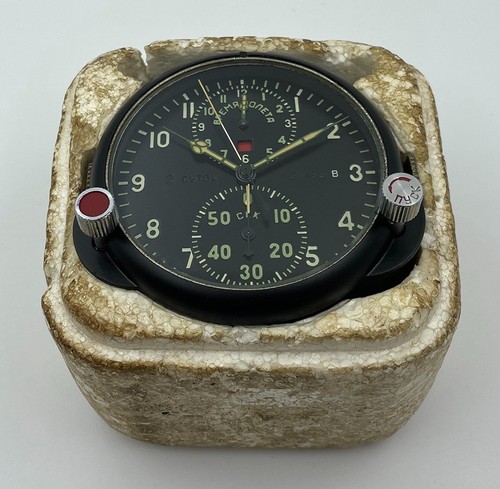Achs soviet ussr military - achs-1,
