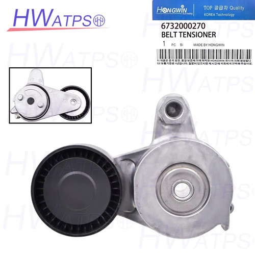 6732000270 for ssangyong - for,