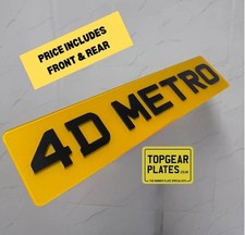 Pair 4D Metro 3mm Gloss Black