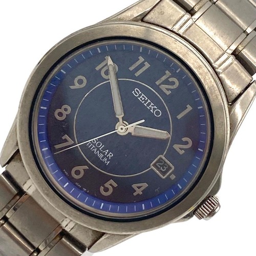 Working seiko solar - [working],