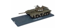 Tank Legends MZ04 1/43 Russian