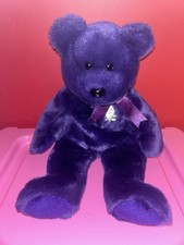 ty beanie buddies princess