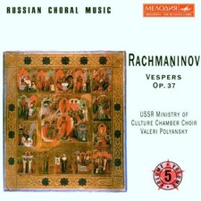 Russian Choral Music, Vol. 5 -