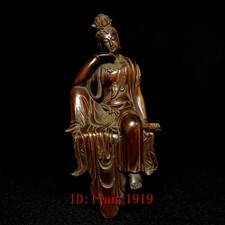 5 Inch Old Chinese Boxwood