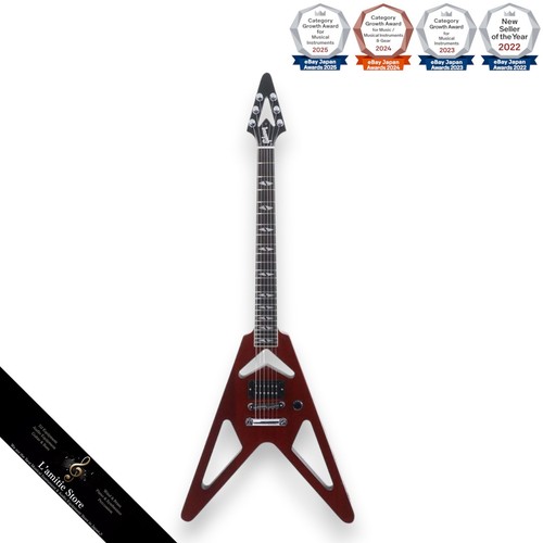 Gibson guitar the month - of,