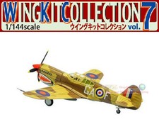F-Toys P-40E Warhawk RAF UK Air Force Fighter Aircraft 1:144 WW2 Wing Kit 7 #2C
