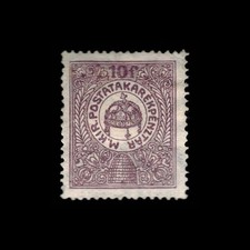 Hungary, Scott NA, Postal