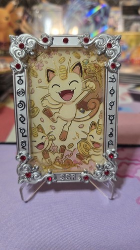 Pokemon chinese mengka - pokemon, v2