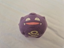 ORIGINAL GENUINE NINTENDO