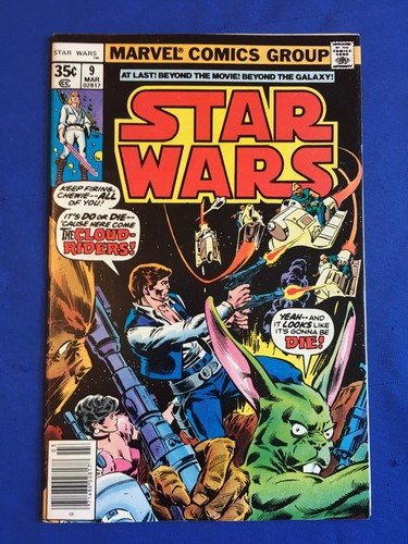 Star wars vfn - vfn-, marvel