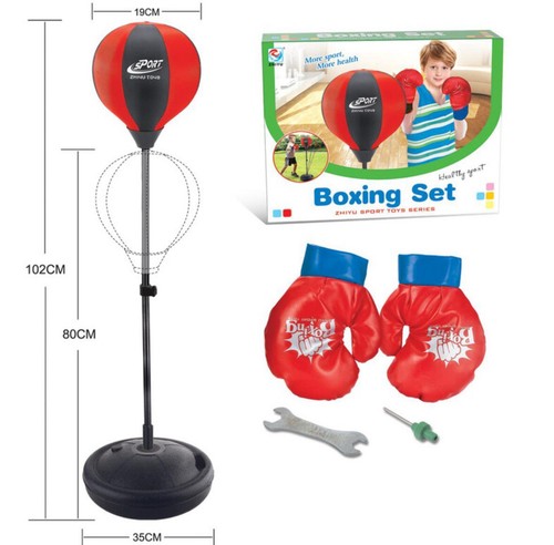 Kids adjustable height - adjustable, boxing