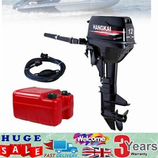 HANGKAI 2 Stroke 6HP Outboard Motor Fishing Boat Engine CDI Water Cooling System