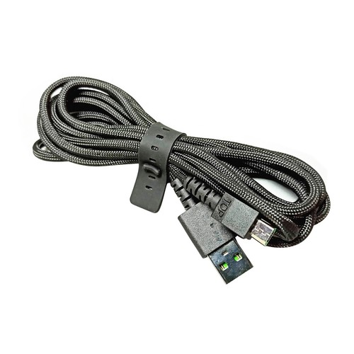 Usb charging cable - charging,