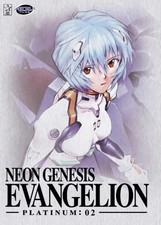 Neon Genesis Evangelion