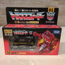 Transformers Encore 05