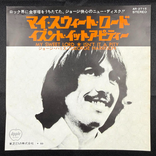 George harrison sweet lord - sweet,