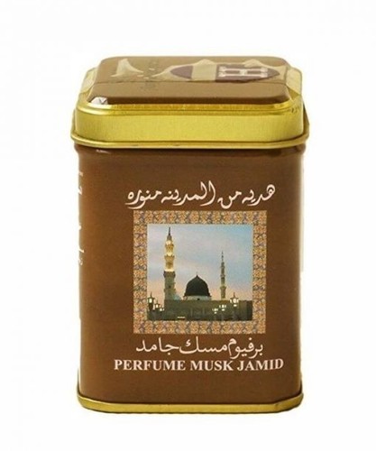 Perfume musk jamid solid - perfume,