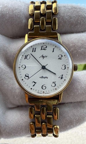 Vintage luch wristwatch - wristwatch, –