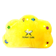 Quran Cube Quran & Dua Pillow - Yellow - Islamic Nasheeds Durood Kalimah