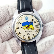 ⭐VINTAGE Soviet watch Vostok Wostok mechanical 2409.A 17 jewels Made in USSR 80s