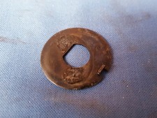 JAGUAR DAIMLER STEERING IDLER