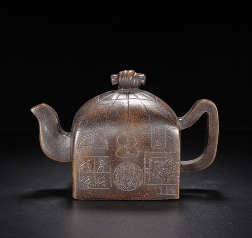 Houdezaiwu signed old chinese - houdezaiwu,