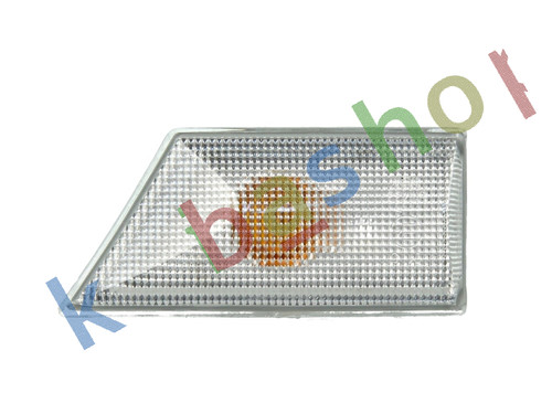 Right front indicator lamp - front,