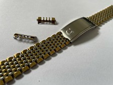 18mm omega seamaster - 18mm, rice