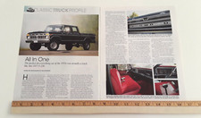1977 FORD F-250 ORIGINAL 2017 ARTICLE