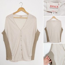 Avoca Anthology Beige 100%