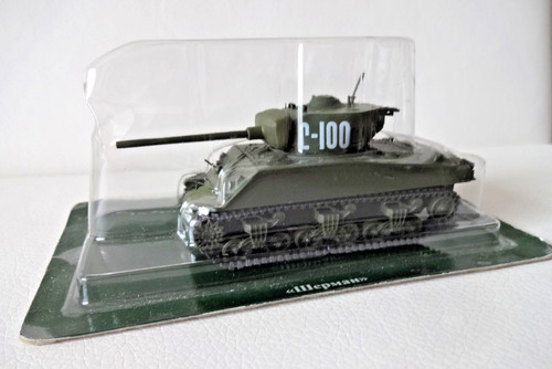Eaglemoss m4 76mm - eaglemoss,