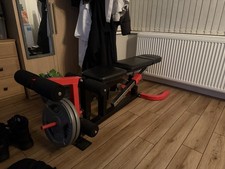 Workout bench with leg - bench,