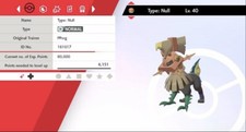 Pokemon Sword & Shield Shiny