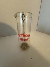Antique kitchenalia 1950s