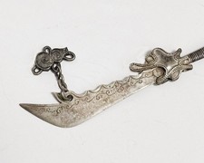 Antique Chinese Silver Guan
