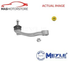 Anti roll bar stabiliser drop - anti,