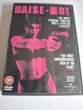 Baise-Moi [French Adult Drama] (DVD, 2003)