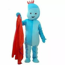 Fancytrader 2017 Iggle Piggle