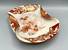 Antique Meiji Japanse Kutani